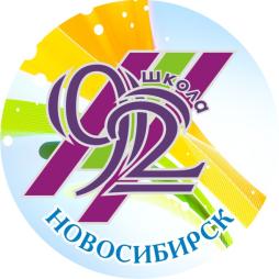 Зимин Дмитрий Николаевич